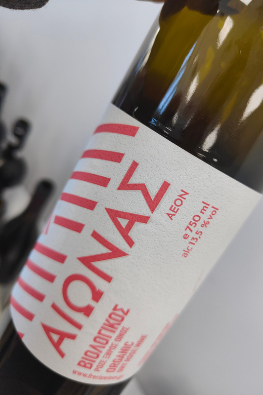 Orange & Natural Wines Of Greece with Cheese & Olive Oils - Six Greek wines in one focused hour