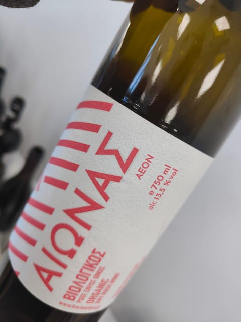 Orange & Natural Wines Of Greece with Cheese & Olive Oils - Extra virgin olive oil gets its own moment